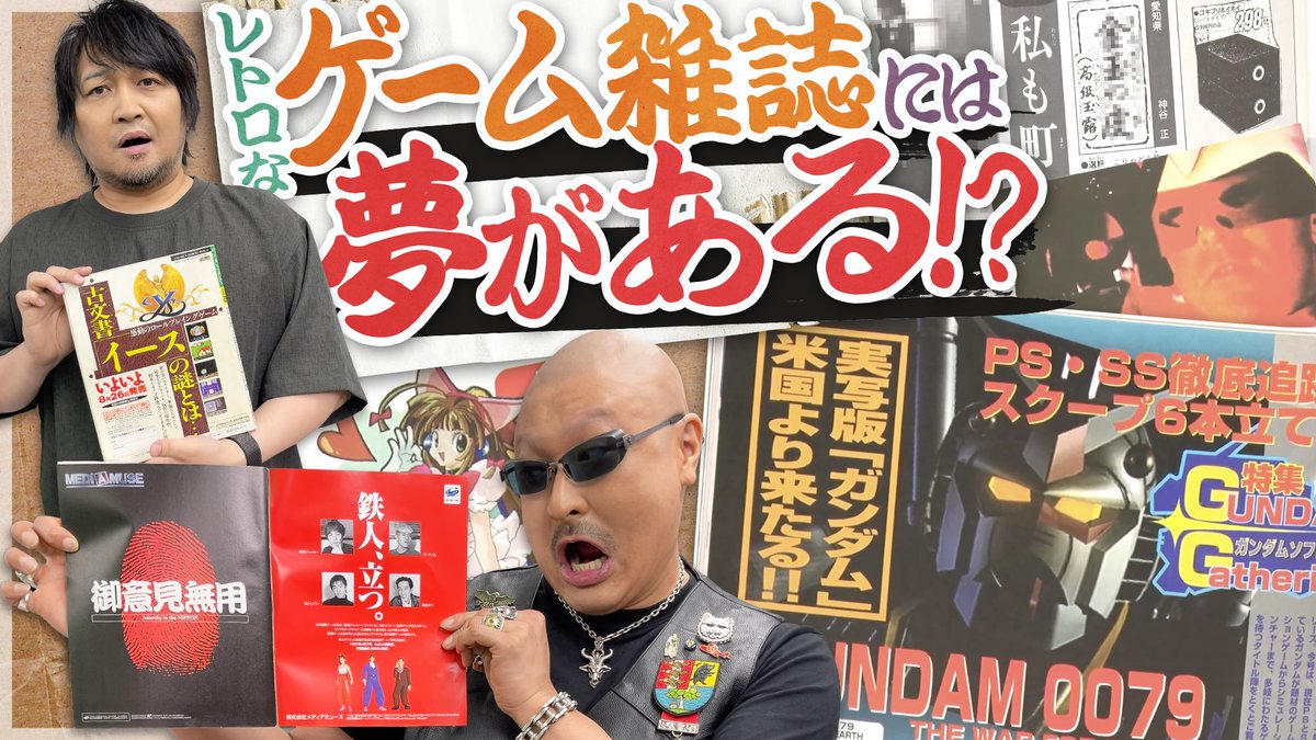 かなchan (@petitkana927) / Posts / X