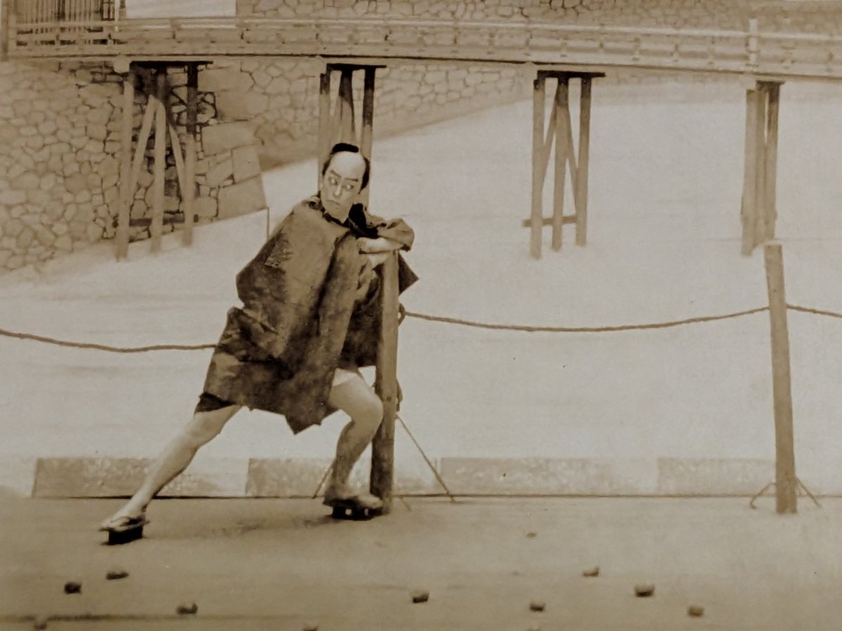 商品紹介】歌舞伎舞台写真ブロマイド（部分） ◇#丸橋忠弥：2代目