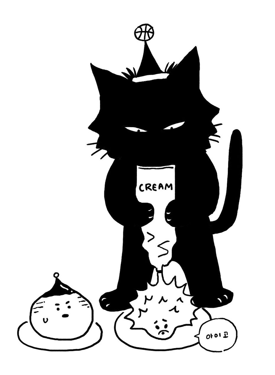 🍊🧡 tweet media