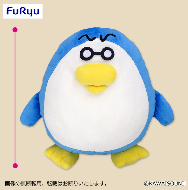 ちゃむ商品です♪ んぽちゃむ グッズ案内 (@npochamu_goods) / Posts / X