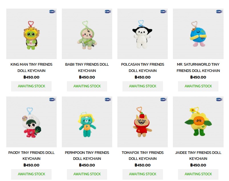 RumMid_'s tweet image. รับกดตุ๊กตา (รอบที่ 2)นะคะ 
💐 +50บ. / ชิ้น
🍎(มัดจำ60%/จ่ายเต็ม)
🔮ค่าส่ง 50 บาท ค่าเมื่อสินค้ามาถึง
สอบถามได้ค่ะ 
(รบกวน รี/ฟอล หน่อยนะคะ เดมไม่ค่อยแจ้งเตือนค่ะ )
💞มีรีวิวกดรอบแรกนะคะ
#ตลาดนัดgmmtv