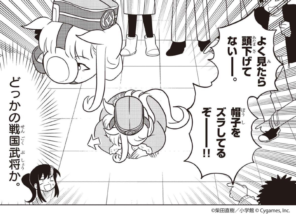 【名無しの権兵衛】 十手浪人 名無しの権兵衛悪党狩」藤井邦夫 [角川文庫] - KADOKAWA