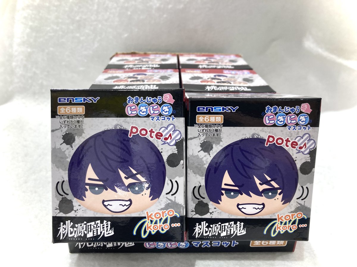 桃源暗鬼 おまんじゅうにぎにぎマスコット 一ノ瀬 四季 一ノ瀬四季】 桃源暗鬼 おまんじゅうにぎにぎマスコットの通販 by