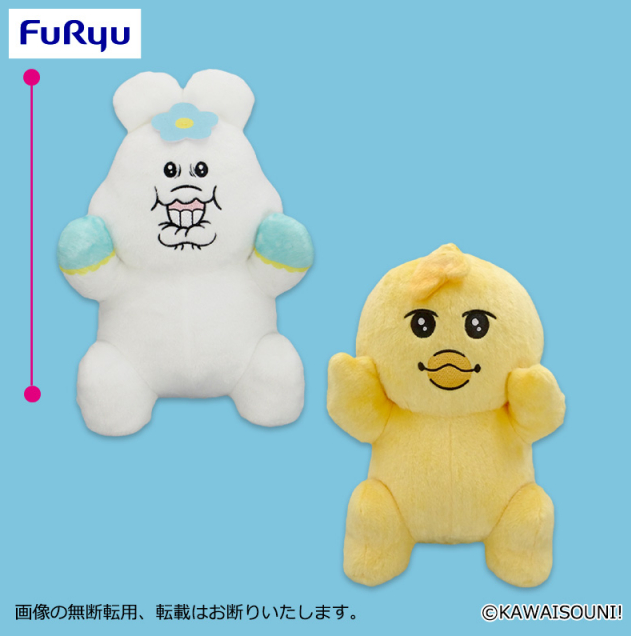 んぽちゃむ グッズ案内 (@npochamu_goods) / Posts / X