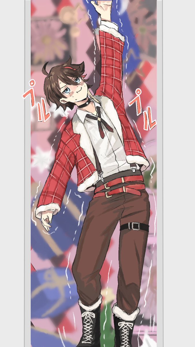 べったーに載せてた🎅🌶さん