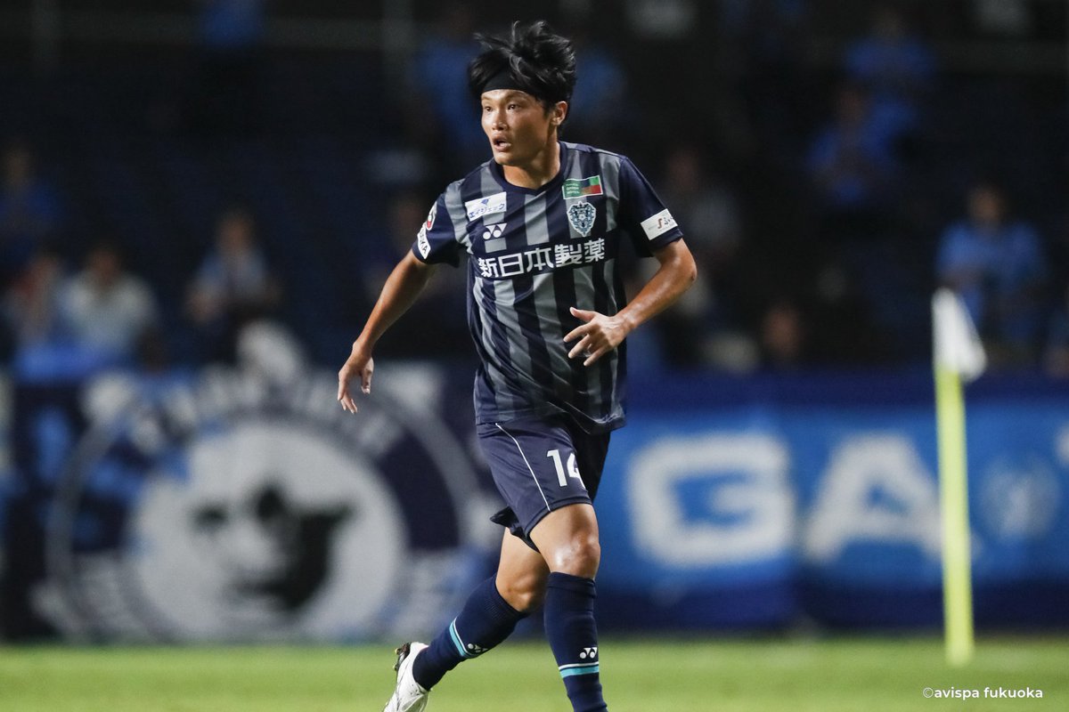 アビスパ福岡2023 田中達也選手 ユニフォーム XOサイズ アビスパ福岡2023 田中達也選手 ユニフォーム XOサイズ アビスパ福岡