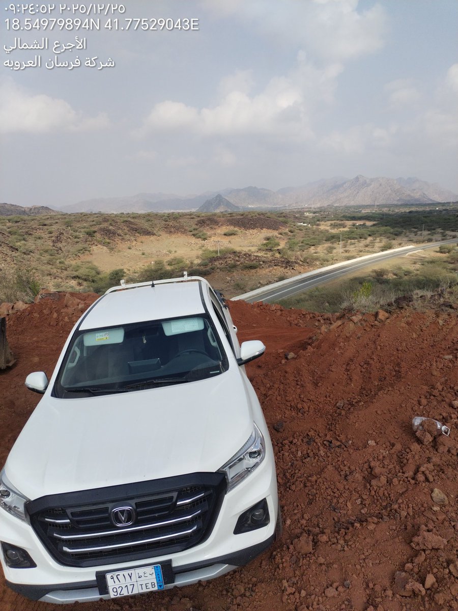 Madi3434's tweet photo. @Changan_KSA
#شانجان_هنتر
#الوحش_الصيني https://t.co/bZMWCUmTCf