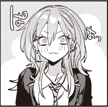 灰宮先輩は怖くてかわいい』公式 on X: 