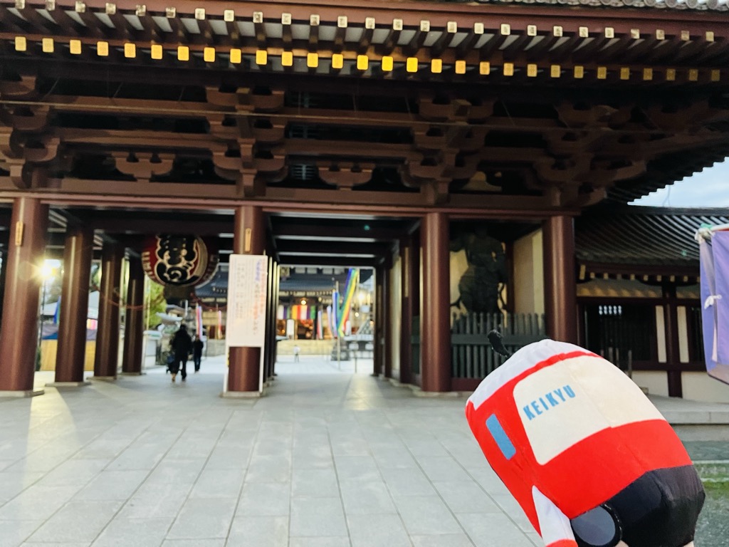 けいきゅん【京急電鉄公式】 (@keikyunofficial) / Posts / X