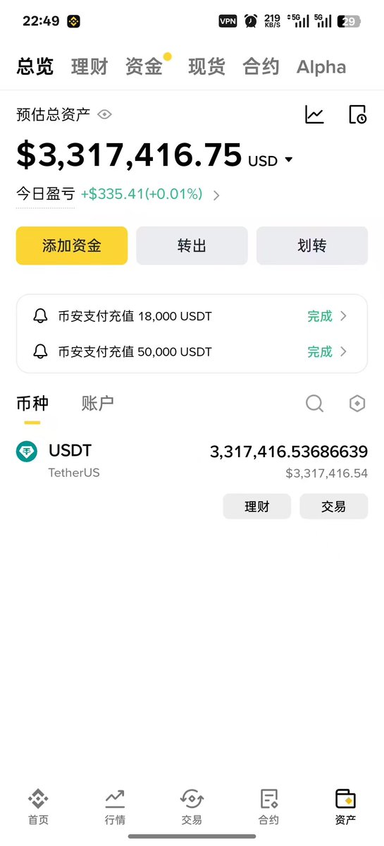 BlockHunt123's tweet image. 圣诞快乐，兄弟们❤️ 🎄🍏🎉🎄🍏🎉

都有收到圣诞礼物吗，猎手来给大家送福利啦！！！

简单抽个4000U，二十人分，每人200U
抽奖全程录屏，公平 公正 公开

❣️要求：关注@BlockHunt123 和 @LQP2021 ，转发本推文一键三连即可！！！

记得留下你的UID
72小时开奖