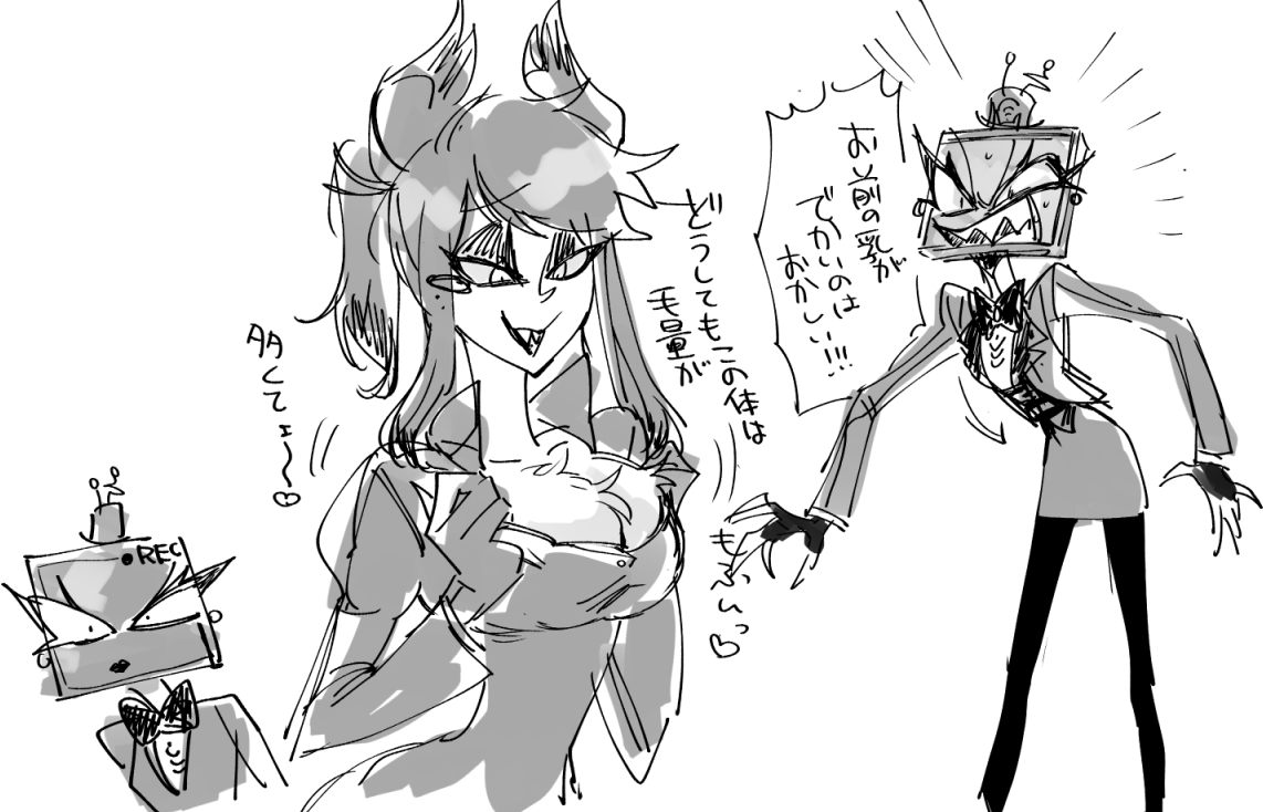 これは女体化のヴォとアラ描いたやつ 