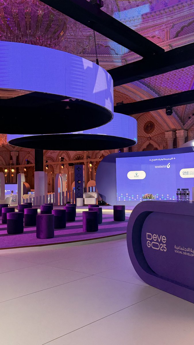 تشرفت بالمشاركه في ملتقى رياده الأعمال وأنماط العمل الحديثه #deveGo    #DeveGo2025 
كمستشار في التحول الرقمي والأتمتة من تنظيم بنك التنميه الاجتماعيه <a href="/SDB_sa/">بنك التنمية الاجتماعية</a> ومركز دلني للأعمال <a href="/SaudiDBC/">مركز دلني للأعمال</a> 

تشرفت بجميع من التقيت فيه ، وسررت بتفاعل الحضور