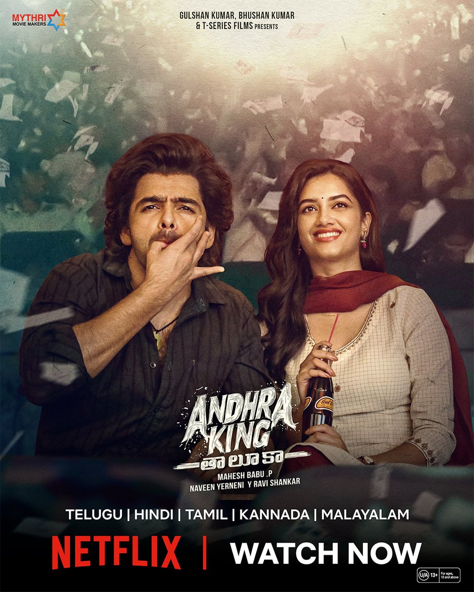 Netflix India South tweet media