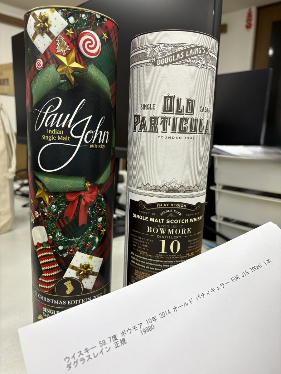 こちら締め切りました！ ご応募ありがとうございました✨ 明日は