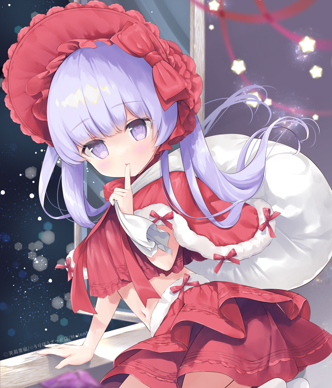 ……見つかっちゃった?❤️💜 