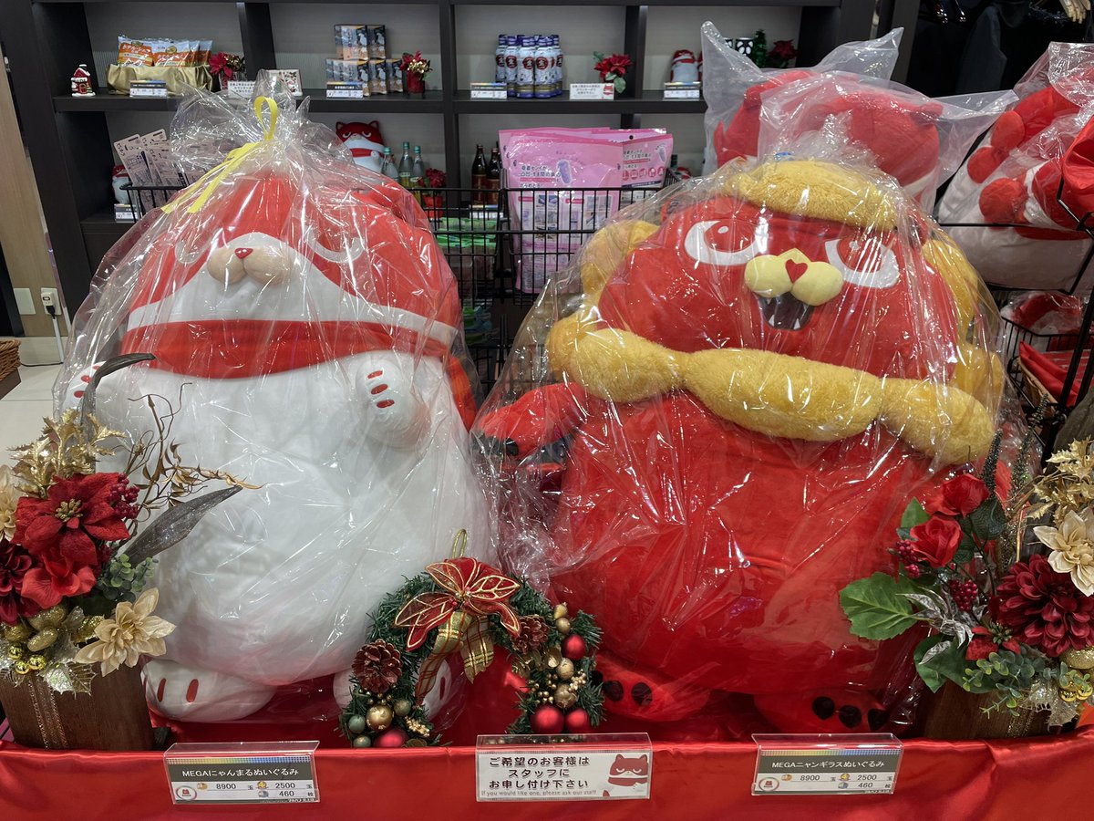 マルハン北上店 様実戦終了☑️ 沖ドキブラ→天翔いったけどブラック分