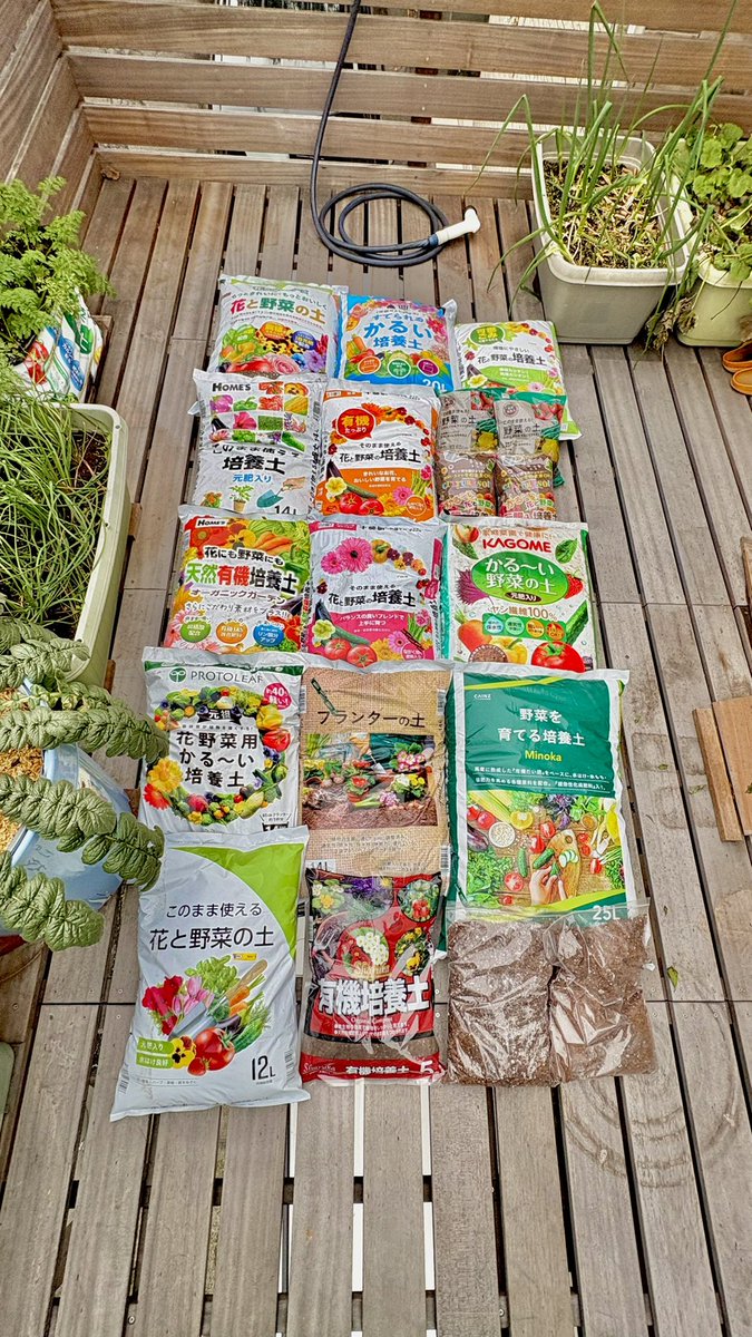 骨壷(野菜作りが趣味の方) 骨壷(野菜作りが趣味の方)