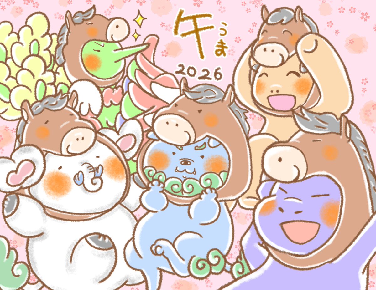 narahaku_PR's tweet photo. ＼＼🎍ざんまいずより🎠／／

あけましておめでとうございます！
今年もみなさんといっしょに
馬力（ばりき）全開で駆け抜けます🐎💨
2026年も #奈良博 をよろしくお願いします ！

奈良博は明日から開館✨
今年の展覧会は、年間展示案内を見てみてね♪
👉https://t.co/dXoGnyACu2 https://t.co/6UK2CCXxa6