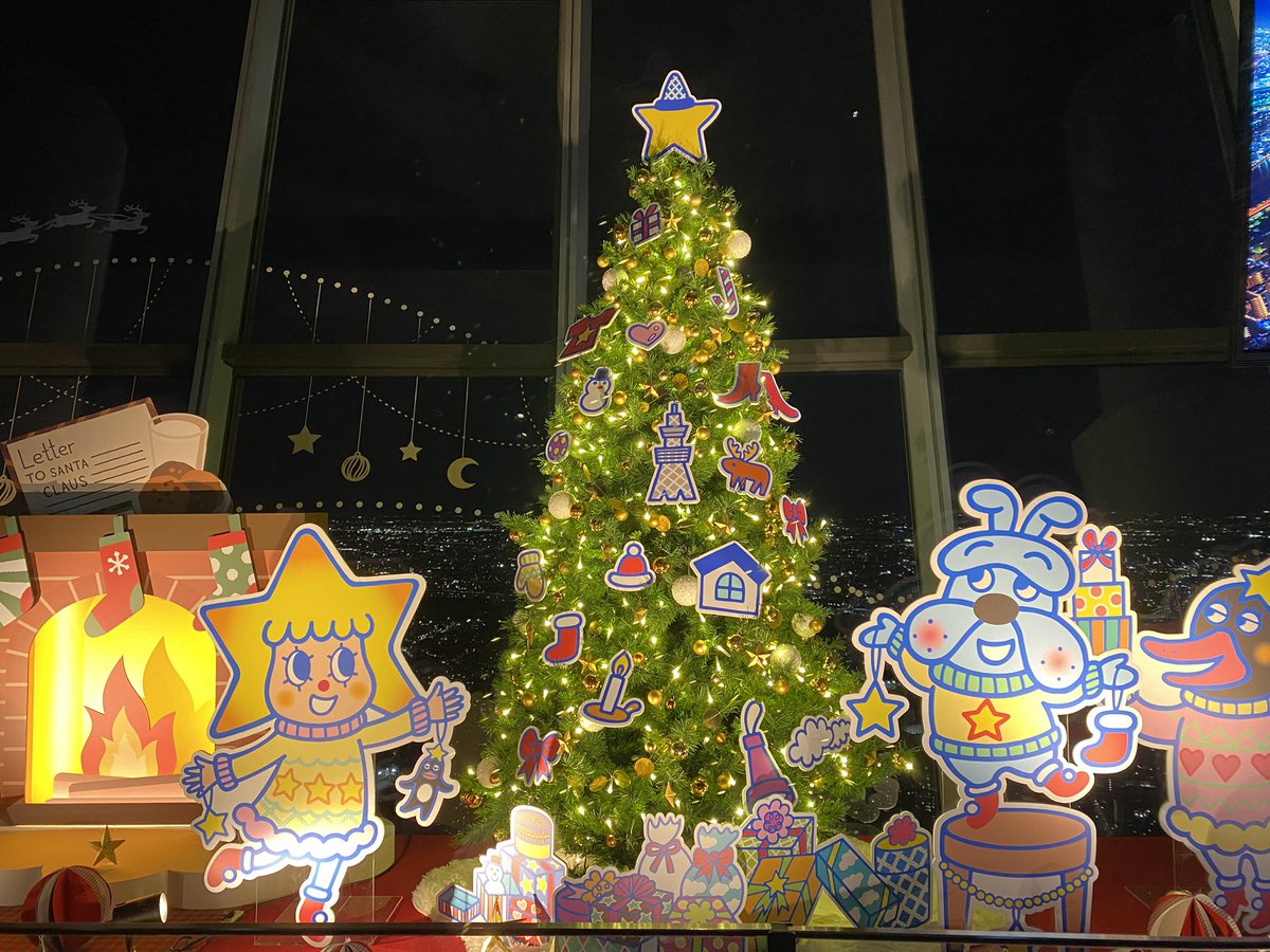 その昔、友達の展示会のお手伝いなどをしてたことがあるのですが…
数年越しに、その頃の経験を活かせるお仕事を振ってもらえる事に✨️
月末でバイトひとつ辞めるので、タイミング的になんのラッキーかと思ったら…
クリスマスだ🎄🎅
サンタさんが仕事プレゼントしてくれた🎁