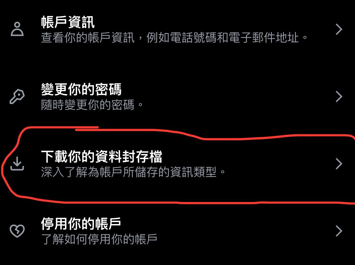 ThomasC03 tweet media