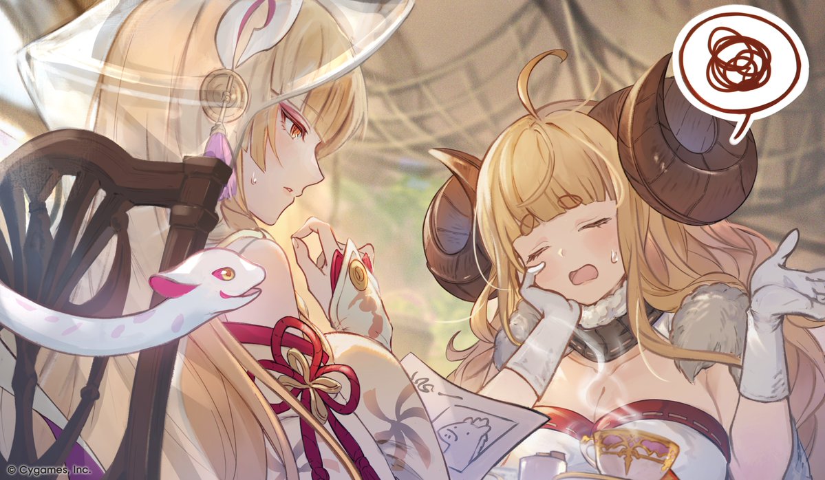 granbluefantasy's tweet photo. 【グランブルーファンタジー】イベント「一〇八草子 十二神将会議その三」が12/29(月)より開催！
不発の続く午神捜索に徐々に疲れが見え始める十二神将たち。午神宮の調査で無事に午神を見つけることはできるのか── #グラブル https://t.co/WUZJTBLgdd