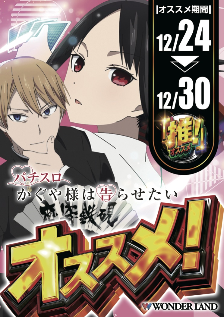 ワンワン山様おまとめ Amazon.co.jp: 一番くじ ワンピース EX 挑め！百花繚乱鬼ヶ島 B賞