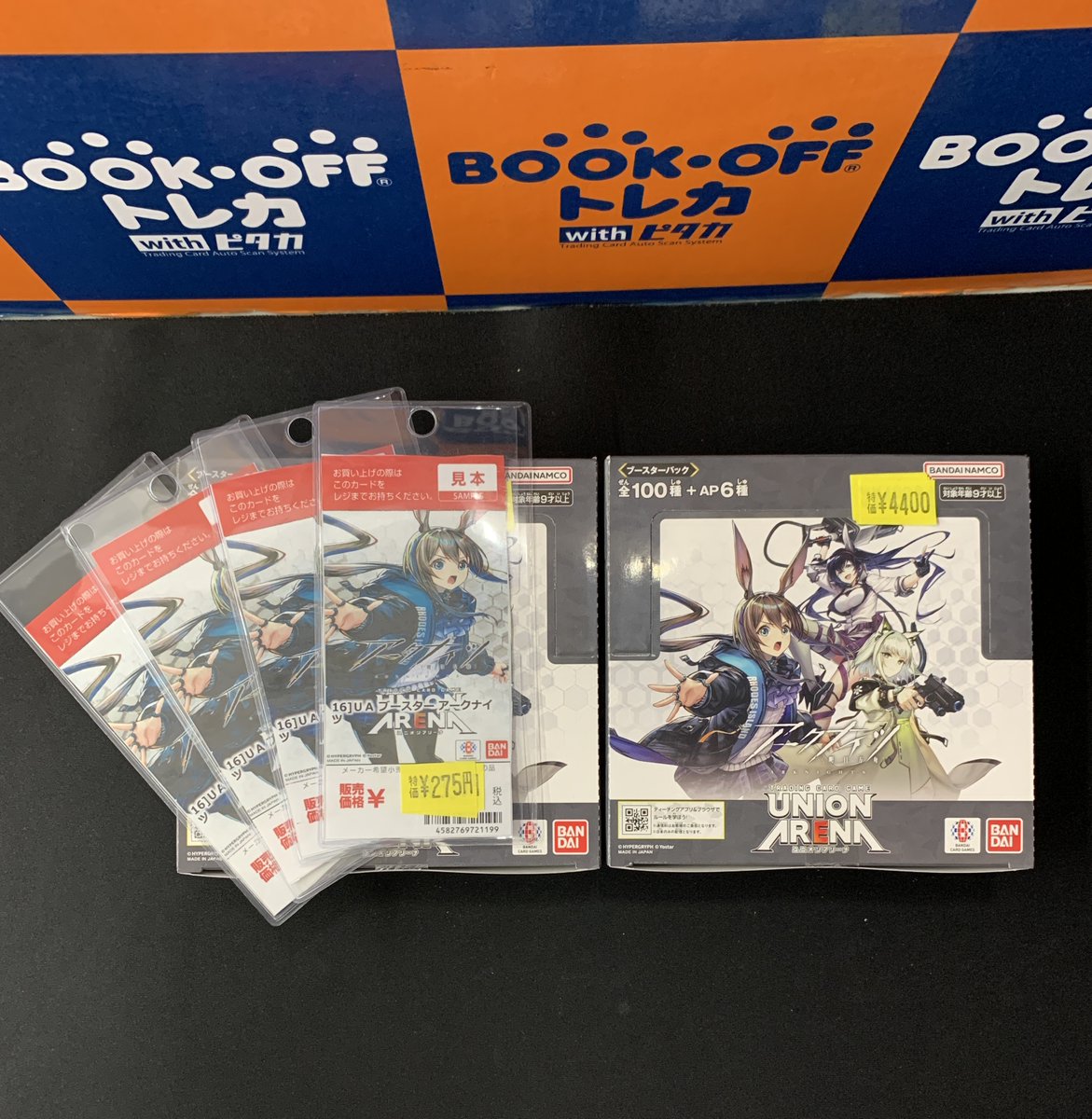 🚨新品商品値下げしました‼🚨 🔥新品商品大幅値下げ特価販売中です