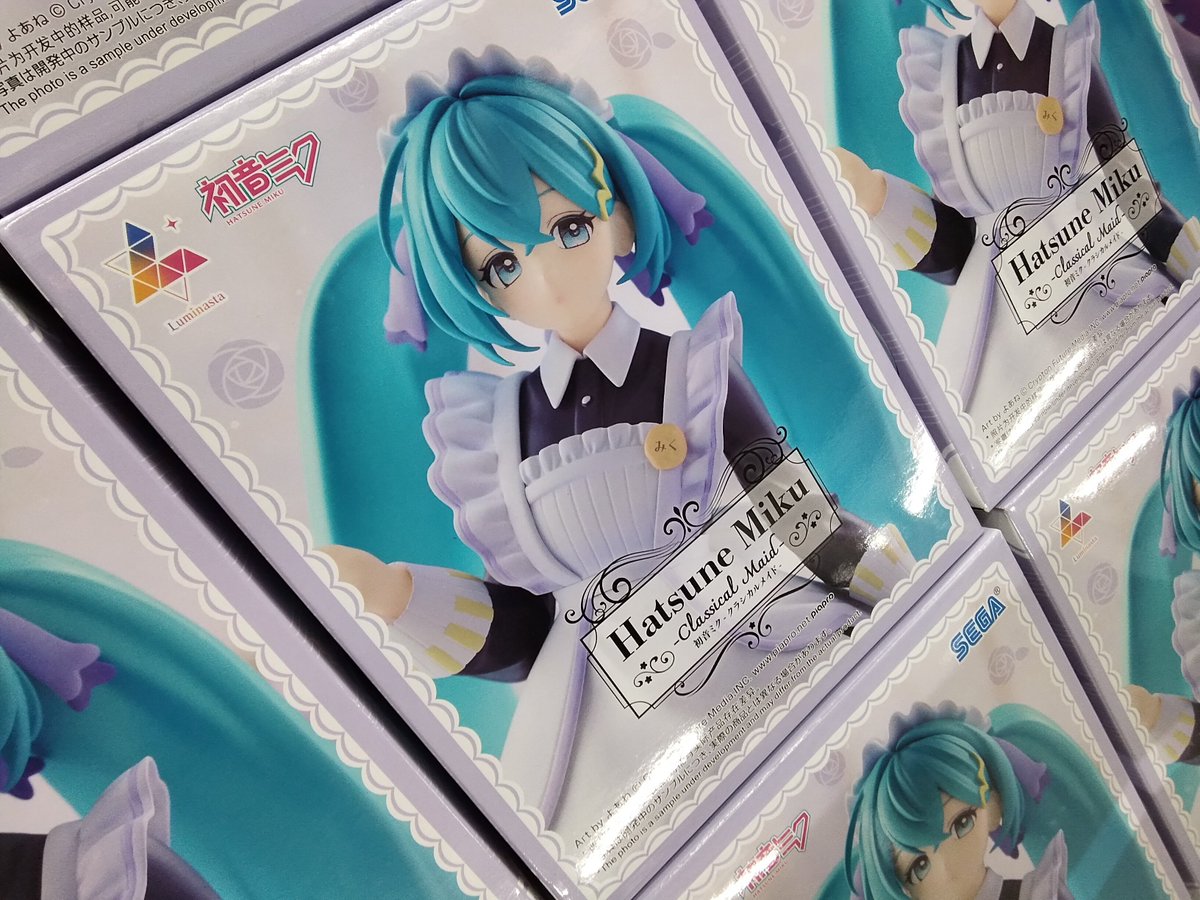 初音ミク ヴィンテージドール Luminasta クラシカルメイド 6個セット