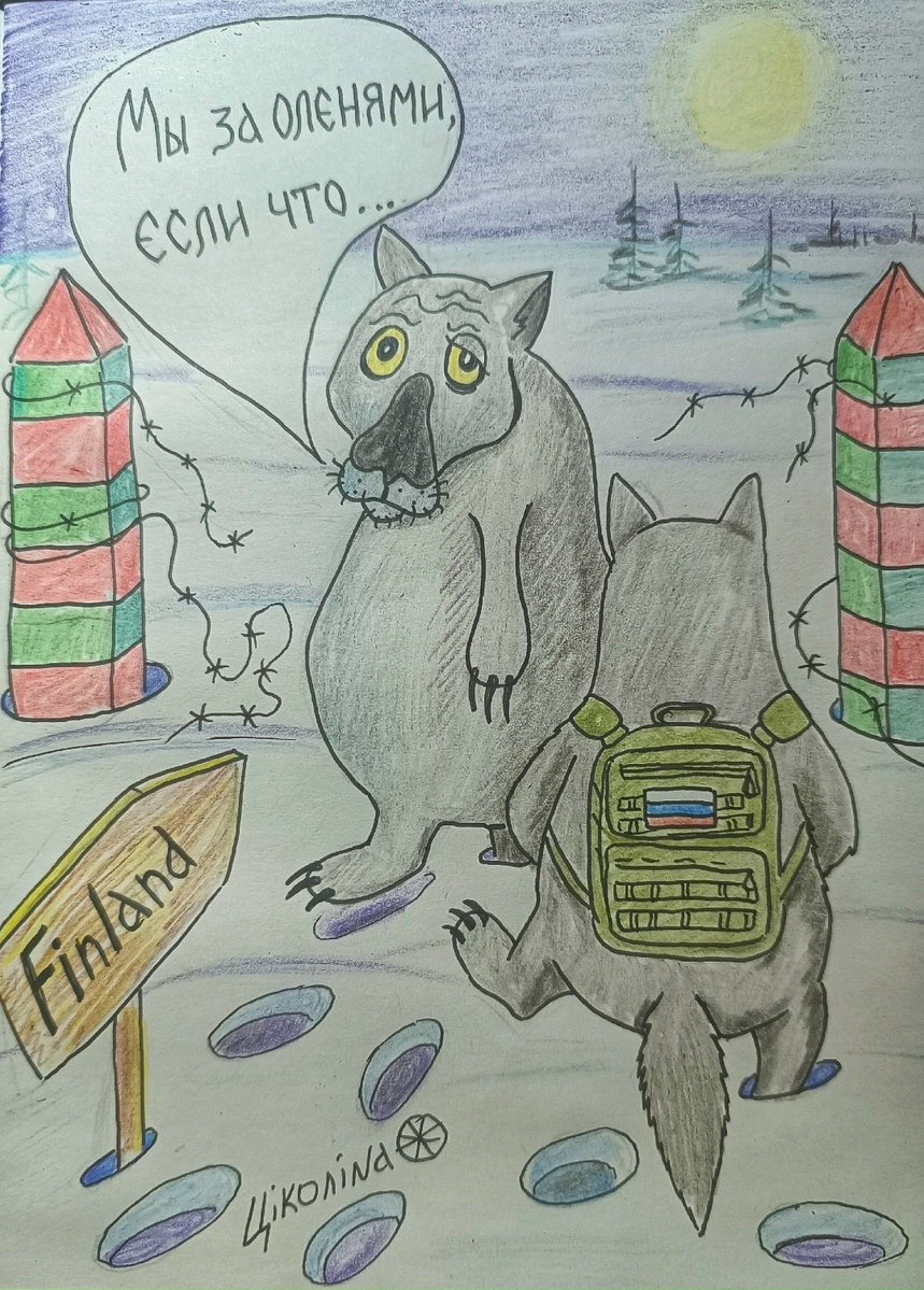 Буду когда вернусь