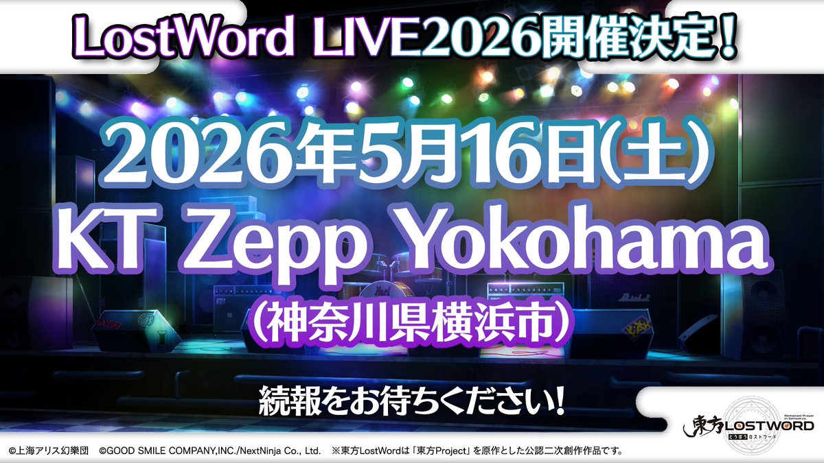 viiページです❤️ 666 - HYDEのアルバム - Apple Music