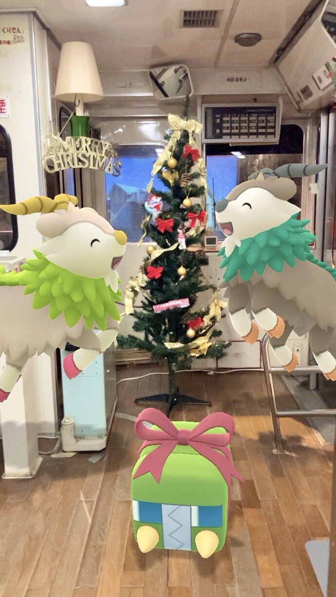 がめー★AR＠北みやぎ南いわて tweet media