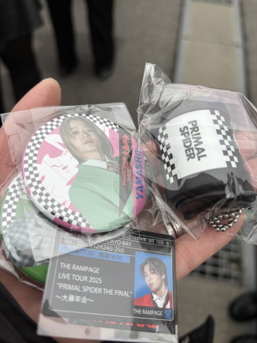 山本彰吾　クッション　レア　実写　ランペ　会場限定　ガチャ　PS 山本彰吾 クッション レア 実写 ランペ 会場限定 ガチャ PS 山本彰吾