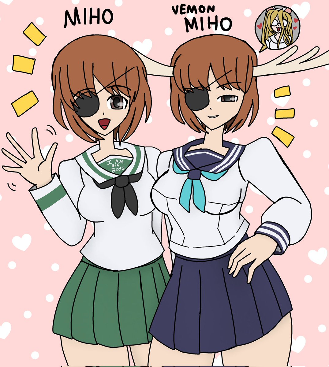 Miho &amp; Nekota