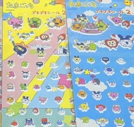 いのりちゃん@優くん推し tweet media