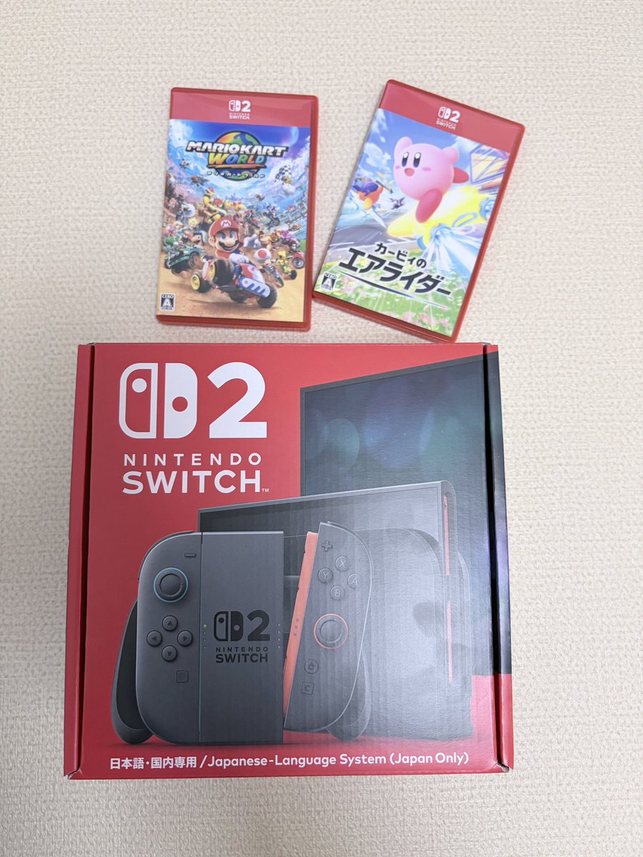 もりりん家のクリスマスプレゼントは
Switch2(コストコで購入)とマリオカート(コストコで購入)とカービィのエアライダー(コストコで購入)と桃鉄(ヨドバシドットコムで購入)でした🎁
娘を寝かしつけたあと夫婦で白熱してます🎅