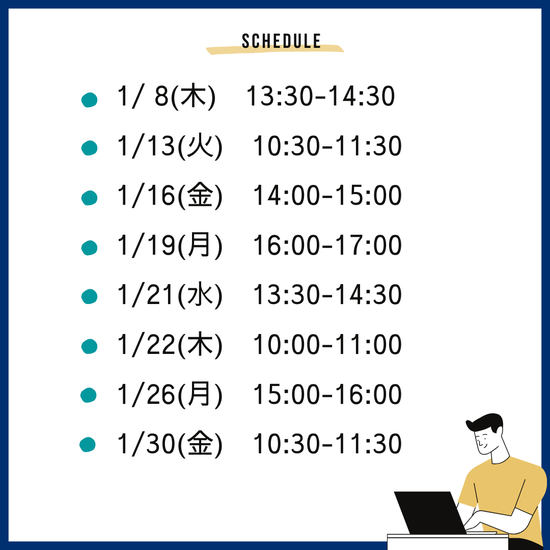 it__axis's tweet photo. 26 / 27卒向けオンライン会社説明会を開催します！

#アクシス の #説明会 は、#エンジニア の仕事を具体的にイメージできる内容となっています✨

エントリーお待ちしています📷

#就活 #就活準備 #就活生と繋がりたい #26卒 #26卒と繋がりたい #26卒就活 #27卒 #27卒と繋がりたい #27卒就活 #会社説明会 #オンライン説明会 #エントリー受付中 #eスポーツ #VARREL