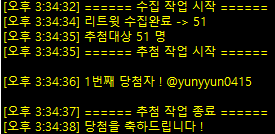 SH_D_cm's tweet photo. [추첨완료]

알티해주셔서 감사합니다! 

DM으로 키워드 3개 작성해서 보내주시면 흑백 타입 1종 작업해 드리겠습니다~ ^^ 

@yunyyun0415 https://t.co/5fjy1vguZ6