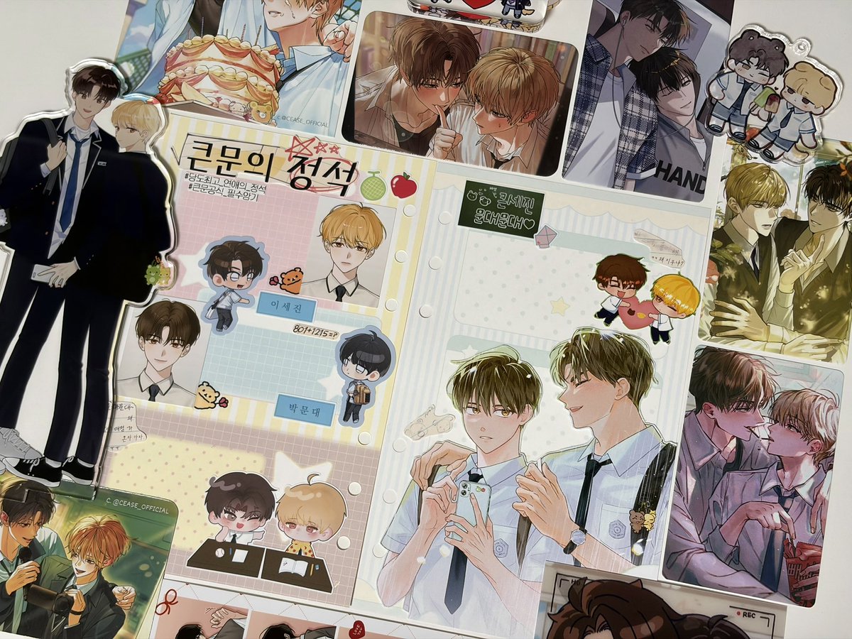 큐브‎♡‧₊˚ tweet media