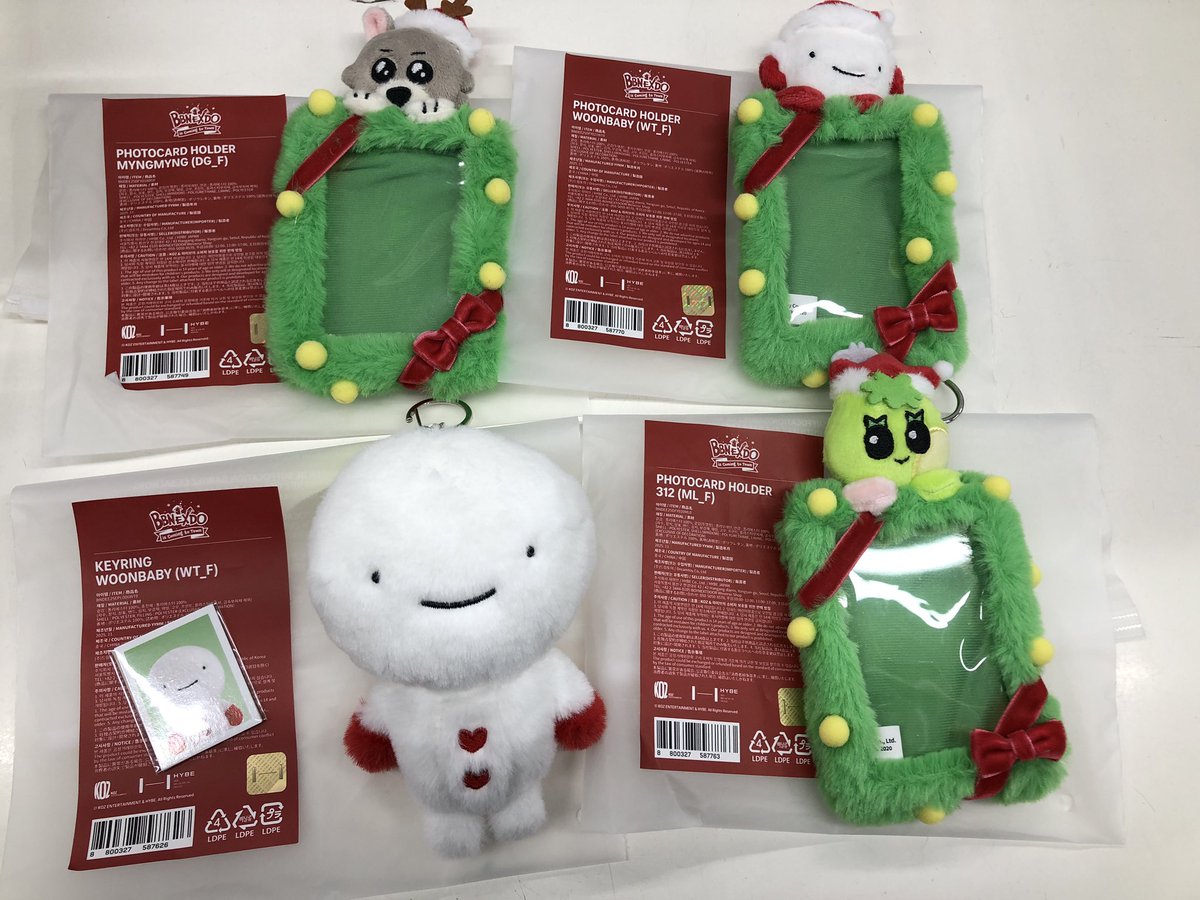 入荷情報】 🎄 #BOYNEXTDOOR 🎅 BOYNEXTDOOR クリスマスボアトレカ