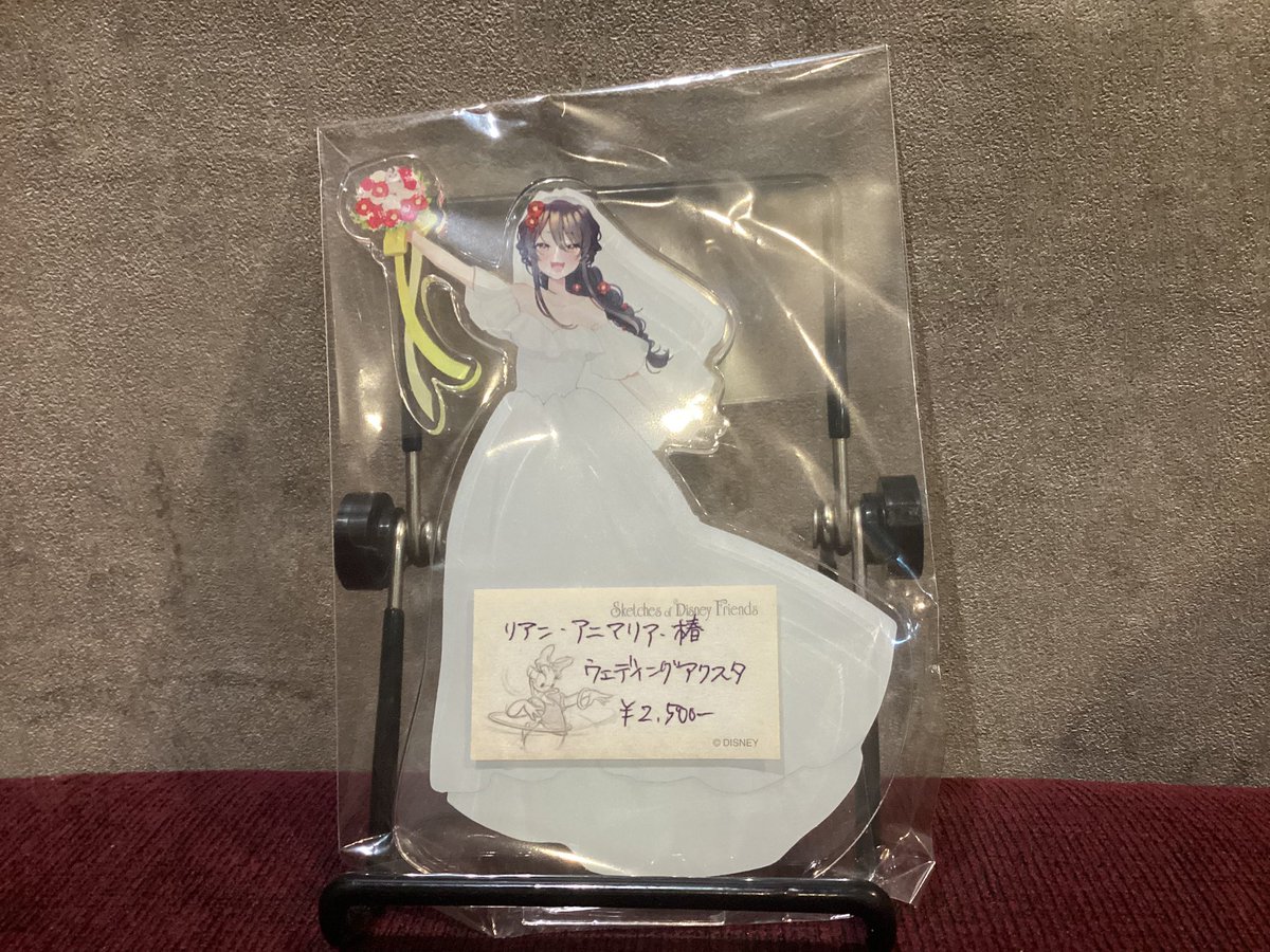 あきさん専用⚠️新品未使用⚠️ llic Box Logo 歌枠リレー第3回『Trafficlight』 個人クッズ物販最新情報です！ 販売