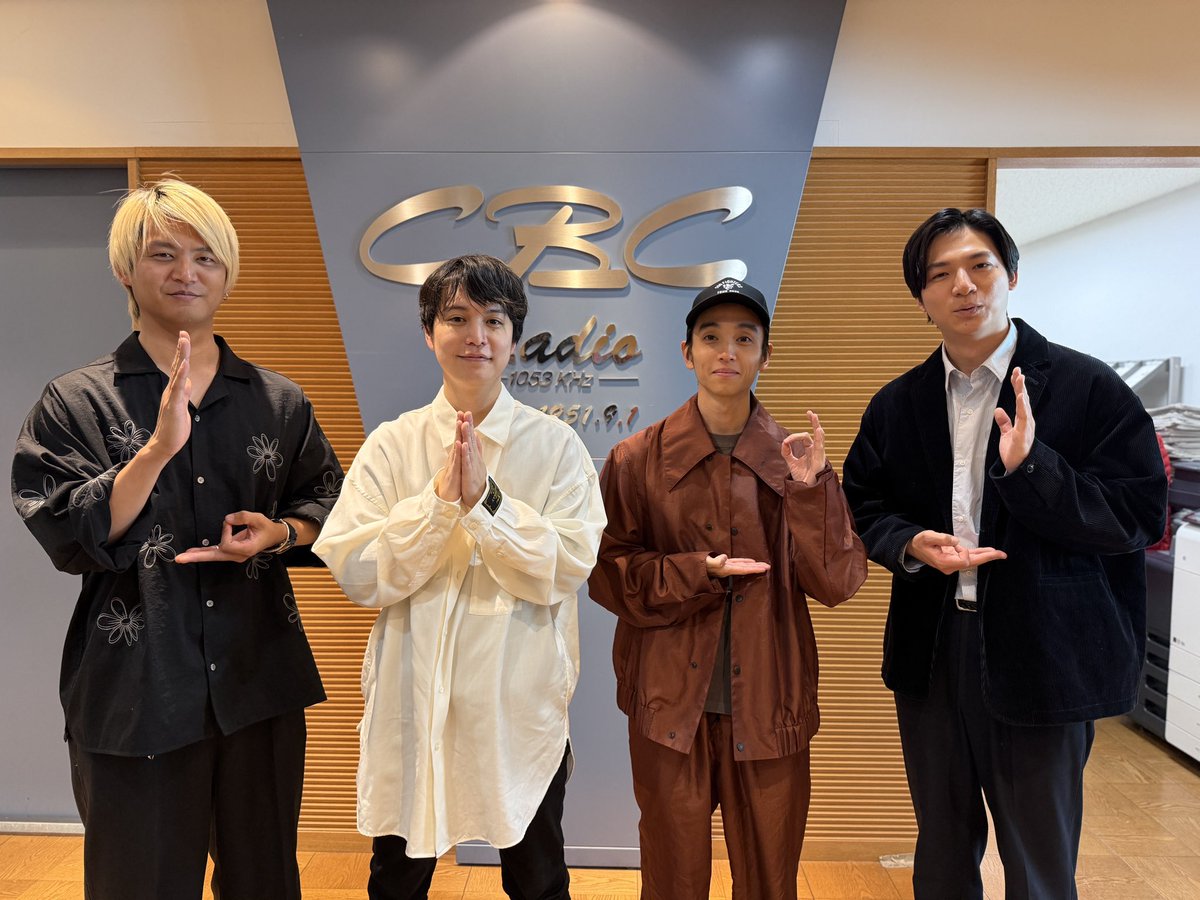 16時からは #ドラ魂キング⚾️🐉 木曜日の担当は #佐藤楠大 アナと