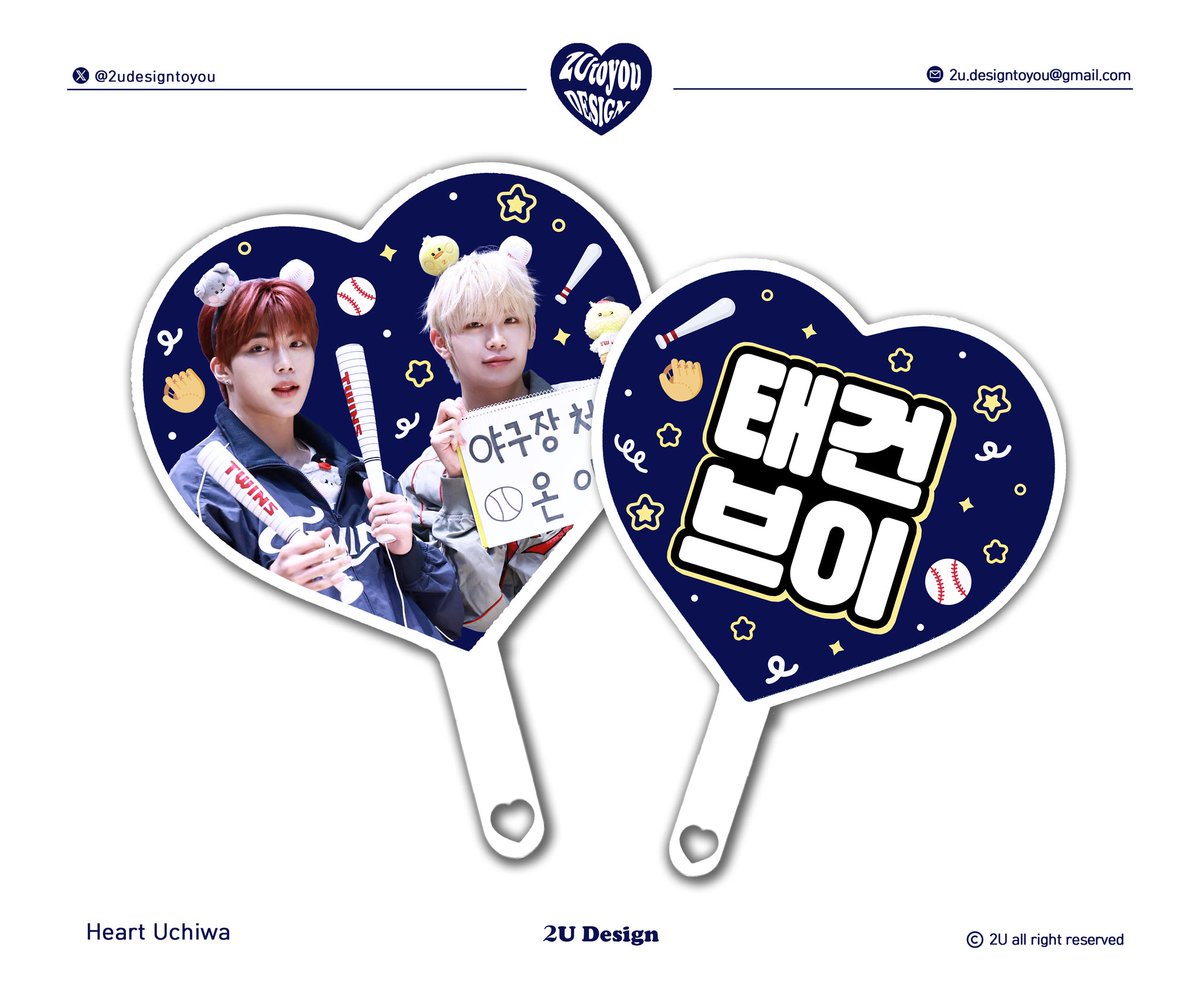 2Udesigntoyou's tweet photo. 🖤 2U Portfolio

슬로건 / 하트 우치와 / 담요 / 공지
 
#반사슬로건 #하트우치와 #우치와커미션 #굿즈커미션 #디자인커미션 #제베원 #제로베이스원 #ZEROBASEONE #태래 #TAERAE #박건욱 #GUNWOOK https://t.co/PN5Z6g9A8H