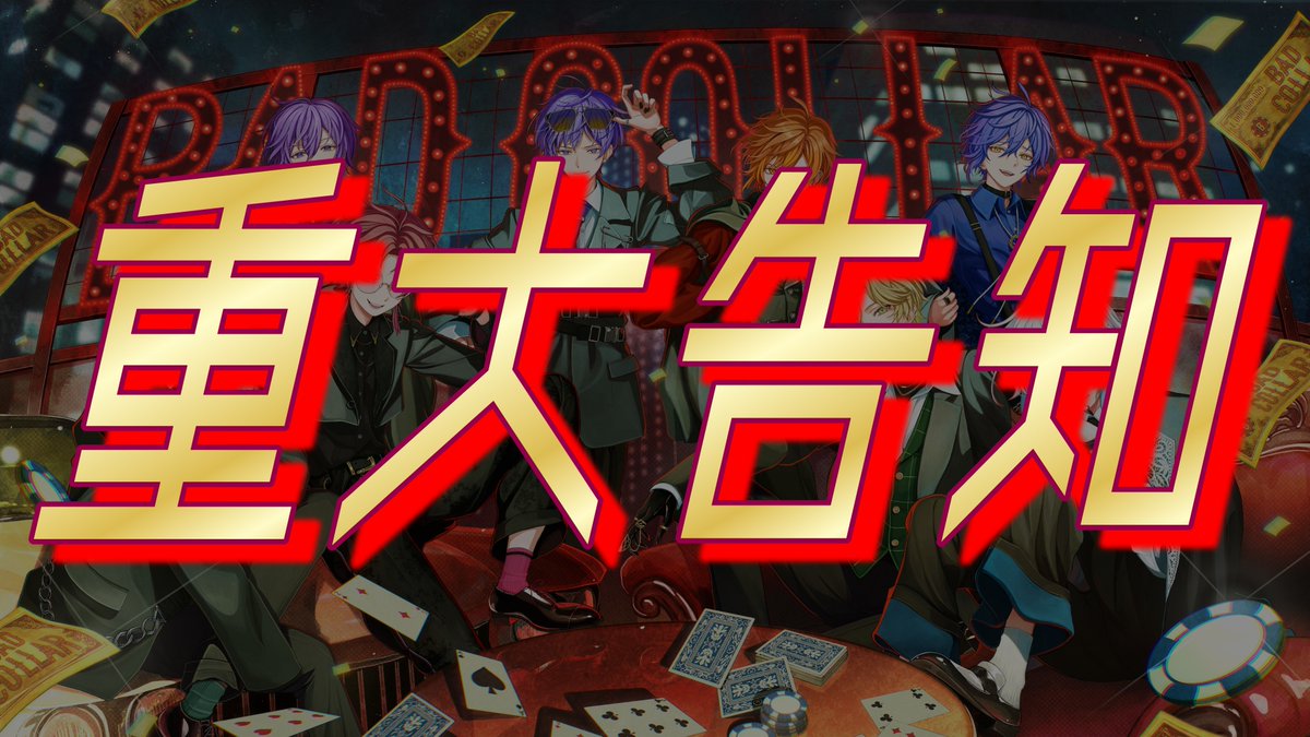 クレノア しるばーな 画像3枚分 クレノア しるばーな 画像3枚分 録画: おうた～～ - 2023年1