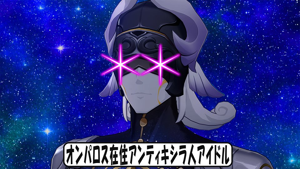 ds2ch's tweet image. 誰もが行動値奪われてく君は簡悔な異相のライコス

今更になって何故か頭をよぎった異相ライコス