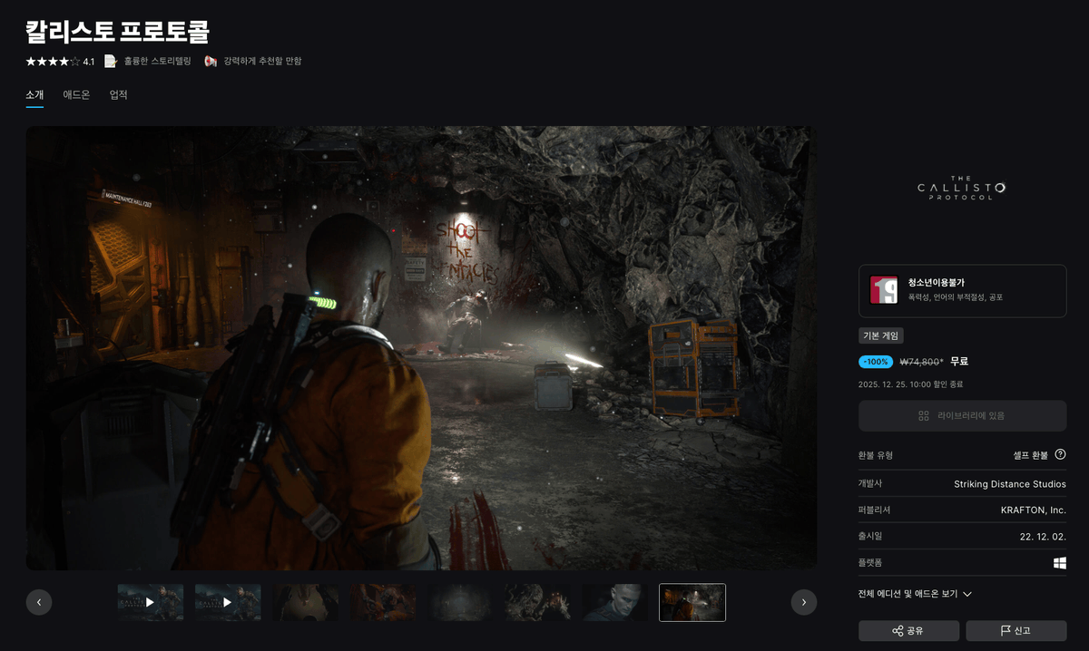 무료슬롯⩤ ＫＲ.ＦＯＭＯ.ＩＯ ⩥포모에볼루션.dpc