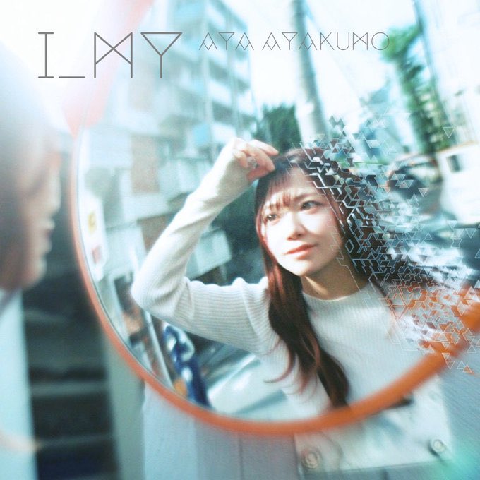 ハグハグページ hughug (@hughug_official) / Posts / X