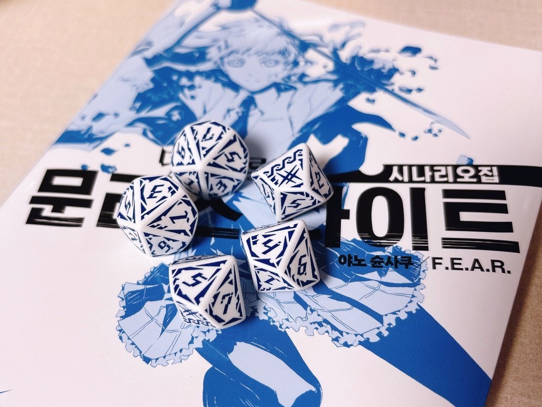 dx3_swdo's tweet photo. SHOWDOWN OVERED 다이스 재고 판매
2025.12.26 19시 ~ 재고 소진 시까지 (상시판매)

TMM폼 : https://t.co/f6Dtn2pkSC https://t.co/SZPyfw1uEn