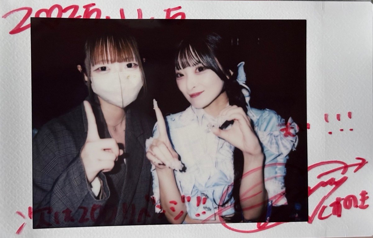 aoao様用です*¨*•.¸♬︎ aoao