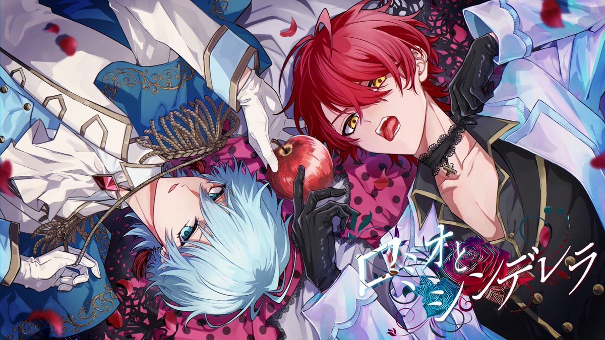 らぴだけのみく (@Lapis1207_miku) / Posts / X