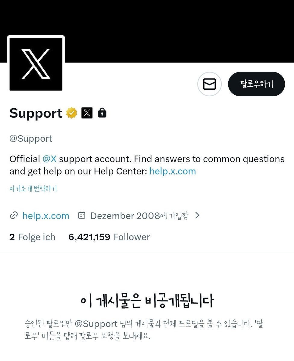 Meo_11y's tweet photo. ？ https://t.co/u8MUVTUaOy